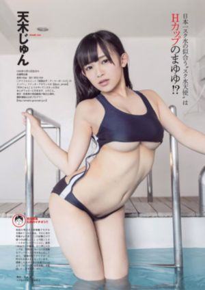 微微一笑很倾城高清完整版_电影在线观看免费