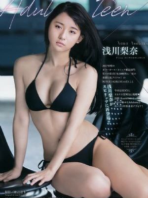 亲属的娇声动漫在线樱花_高清免费电视剧