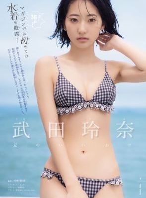 闪电行动_4K高清电影在线